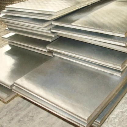 Анод оловянный О4 55х700 мм ГОСТ 860-75 в&nbsp;Кемерово

