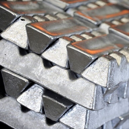 Чушка алюминиевая АК5М7 ГОСТ 1583-93 в&nbsp;Кемерово

