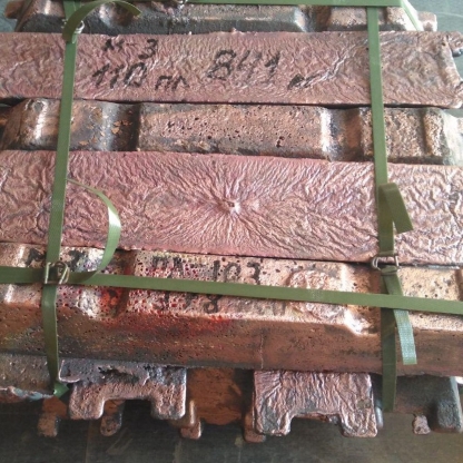 Чушка медная Cu-OF 100 мм ИСО 431-81 в&nbsp;Кемерово

