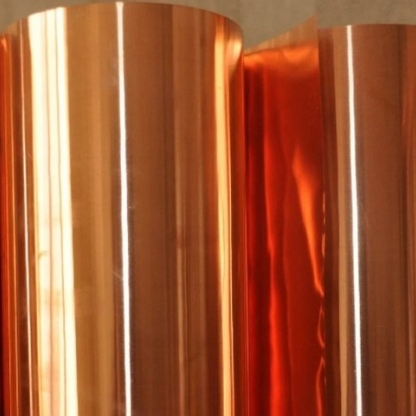 Фольга медная твердая М1 0,005х40 мм ТУ 48-21-717-83 в&nbsp;Кемерово

