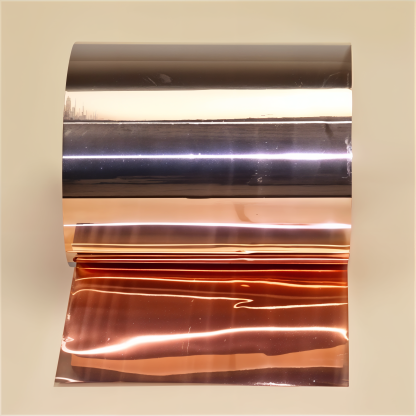 Фольга камелин МНАХМц15-3,5-2-3 0,045 мм ТУ 48-21-258-85 в&nbsp;Кемерово

