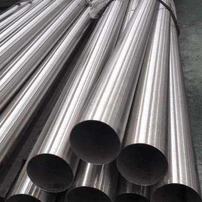 Труба кобальтовая ЮНДКТ8 102х8 мм ТУ 14-1-4131-86 в&nbsp;Кемерово

