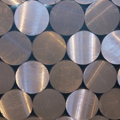 Круг дюралевый прессованный В95 50 мм ГОСТ 21488-97 в&nbsp;Кемерово

