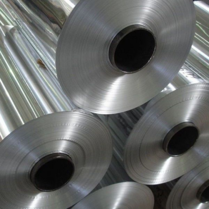 Лента алюминиевая плакированная 1915 7,5х1200 мм ГОСТ 13726-97