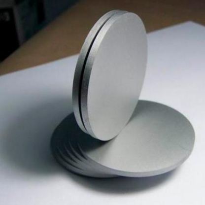 Диск молибденовый М-МП 10х1500 мм ТУ 14-22-152-2001 в&nbsp;Кемерово

