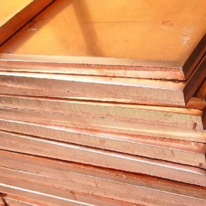 Плита бронзовая г/к БрХ1 30х2000 мм ТУ 48-21-779-85 в&nbsp;Кемерово

