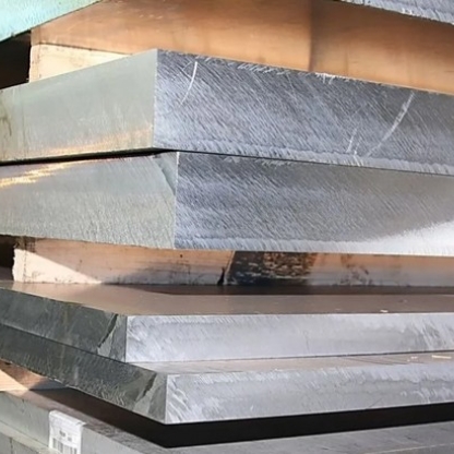 Плита дюралевая плакированная Д1Т 20х2000х5000 мм ГОСТ 17232-99 в&nbsp;Кемерово

