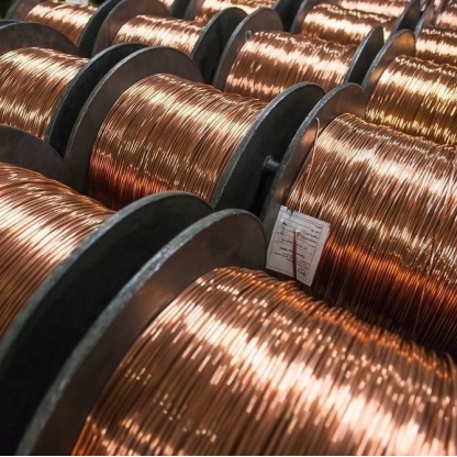 Проволока медная ETP CU 2 мм EN 13 602 в&nbsp;Кемерово

