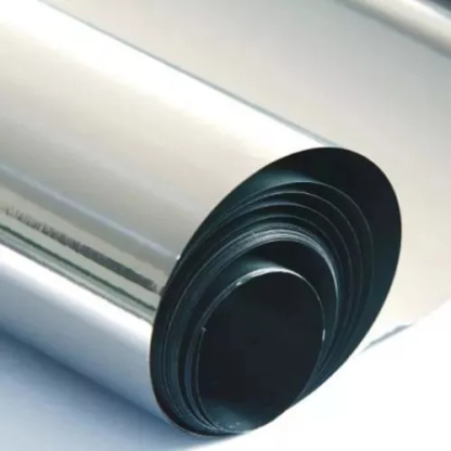 Лента танталовая Т 0,35х50 мм ТУ 11-77 СУ0.021.016 в&nbsp;Кемерово

