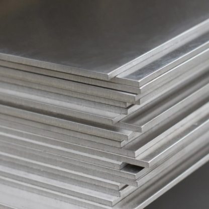 Лист вольфрамовый В 1,7 мм ТУ 14-22-150-2001 в&nbsp;Кемерово

