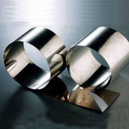 Фольга циркониевая Э110 0,06 мм ТУ 95.166-92 в&nbsp;Кемерово

